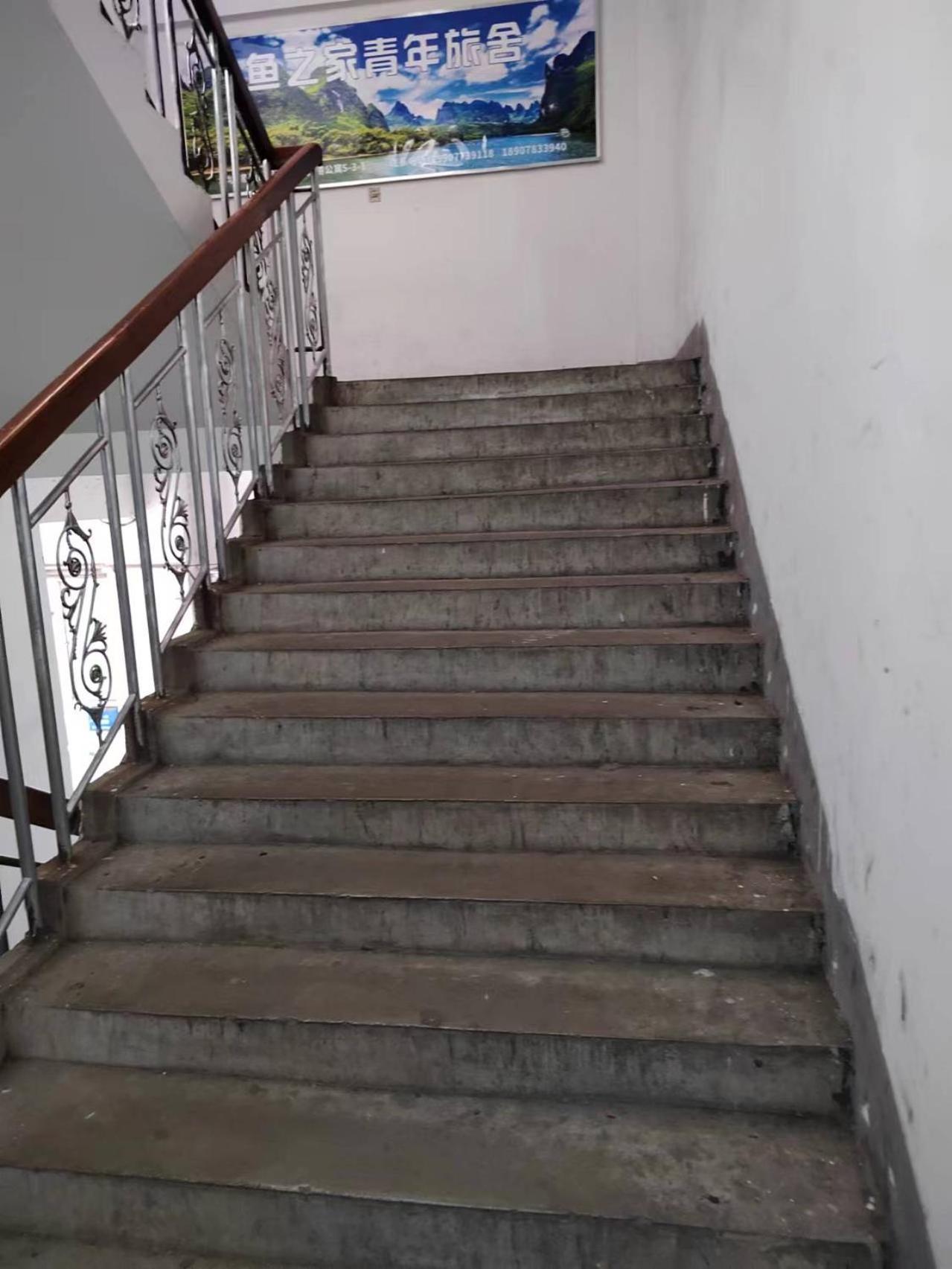 Fish House Youth Hostel Guilin Exterior foto